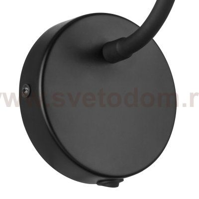 Светильник настенный бра Lightstar 808637 Simple Light C