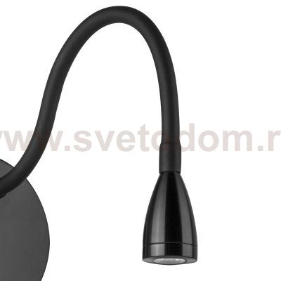 Светильник настенный бра Lightstar 808637 Simple Light C
