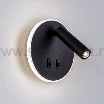 808657 Светильник настенный MURO LED 9W+3W 530LM+140LM G ЧЕРНЫЙ 3000K