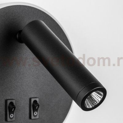 808657 Светильник настенный MURO LED 9W+3W 530LM+140LM G ЧЕРНЫЙ 3000K