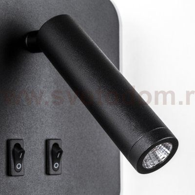 808667 Светильник настенный MURO LED 10W+3W 730LM+120LM G ЧЕРНЫЙ 3000K