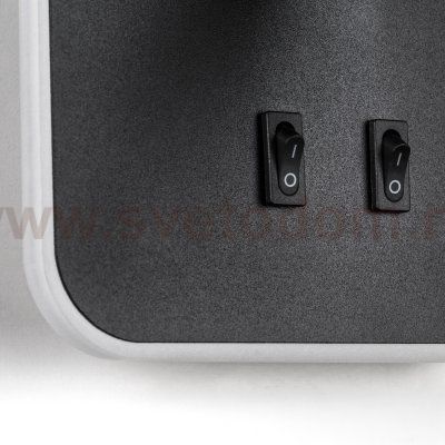 808667 Светильник настенный MURO LED 10W+3W 730LM+120LM G ЧЕРНЫЙ 3000K