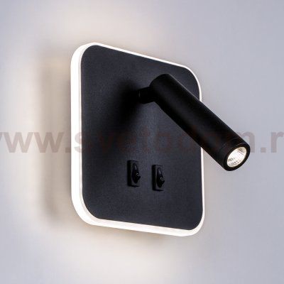 808667 Светильник настенный MURO LED 10W+3W 730LM+120LM G ЧЕРНЫЙ 3000K