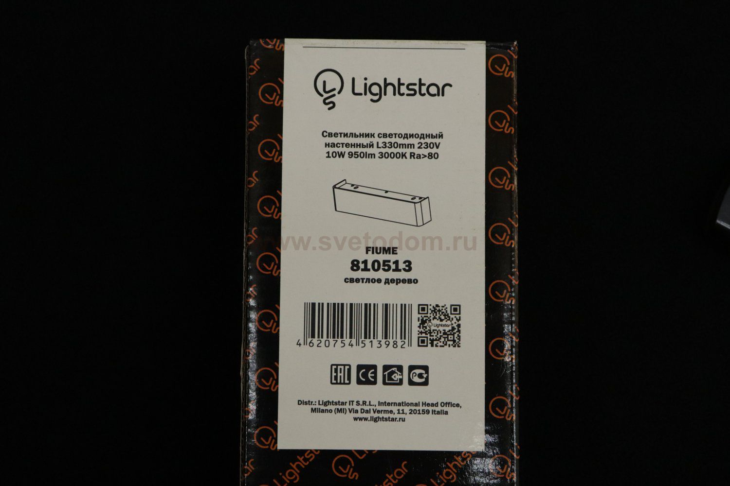 Светильник бра Lightstar 810513 Fiume