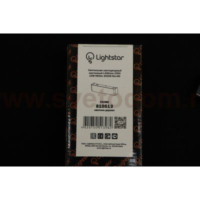 Светильник бра Lightstar 810513 Fiume