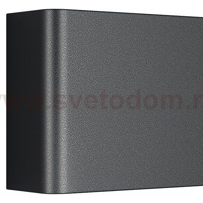 810517CCT Бра FIUME LED 10W 395LM ЧЕРНЫЙ 3000/4000/6000K