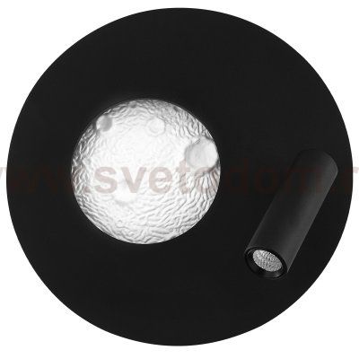 810577 Бра SNODO 6W+3W LED 140+130LM G ЧЕРНЫЙ/БЕЛЫЙ 3000K