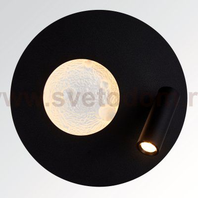 810577 Бра SNODO 6W+3W LED 140+130LM G ЧЕРНЫЙ/БЕЛЫЙ 3000K