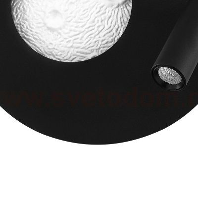 810577 Бра SNODO 6W+3W LED 140+130LM G ЧЕРНЫЙ/БЕЛЫЙ 3000K