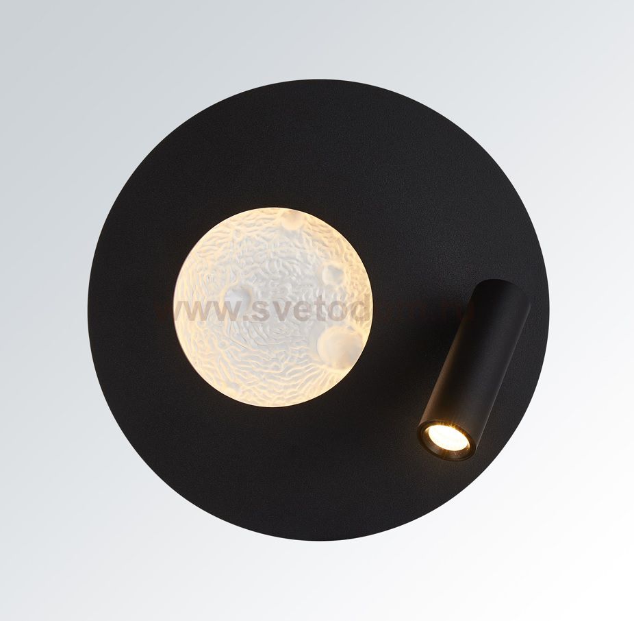 810577 Бра SNODO 6W+3W LED 140+130LM G ЧЕРНЫЙ/БЕЛЫЙ 3000K