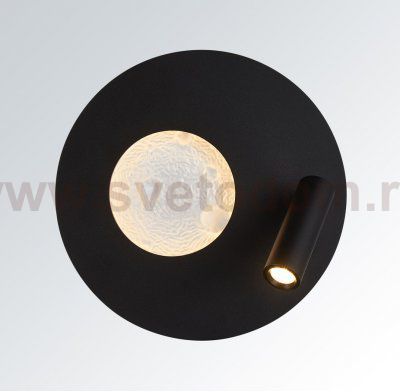 810577 Бра SNODO 6W+3W LED 140+130LM G ЧЕРНЫЙ/БЕЛЫЙ 3000K