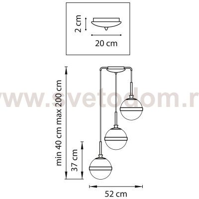 Подвесной светильник Lightstar 813137 Globo