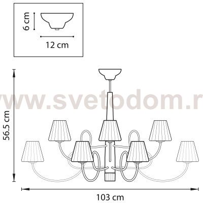 Люстра потолочная Lightstar 814137 Vortico