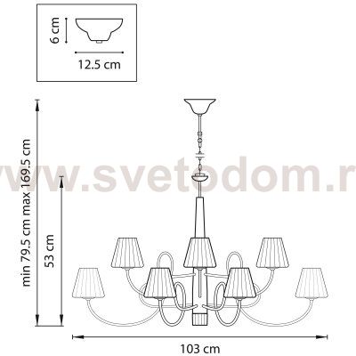Люстра подвесная Lightstar 814334 Vortico