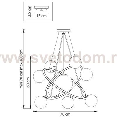 Люстра подвесная Croco Lightstar 815397