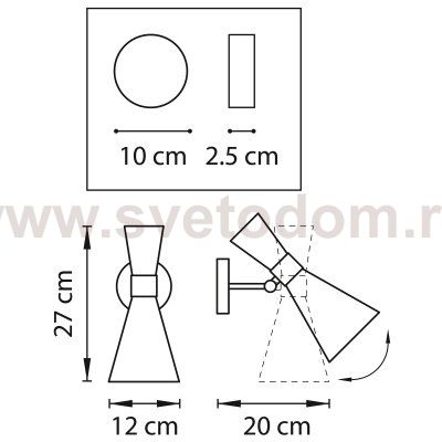 Бра Dumo Lightstar 816611