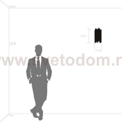 Бра Savona Lightstar 816622