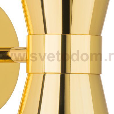 Бра Strato Lightstar 817622