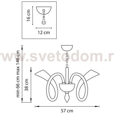 Люстра подвесная Lightstar 892061 Stella