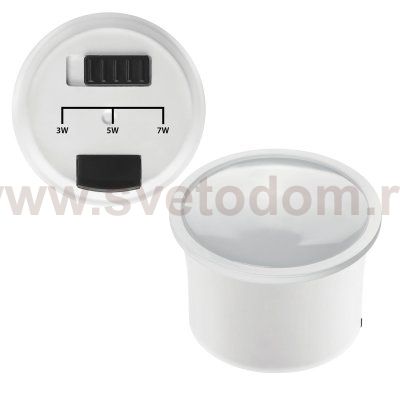 941202 Светодиодный модуль SMD LIGHTSTAR MR16 220V 3-5-7W 560LM 120G 3000K
