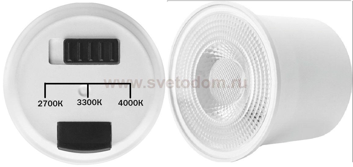 941210 Светодиодный модуль SMD LIGHTSTAR MR16 220V 7W=70W 560LM 50G  2700-3300-4000K