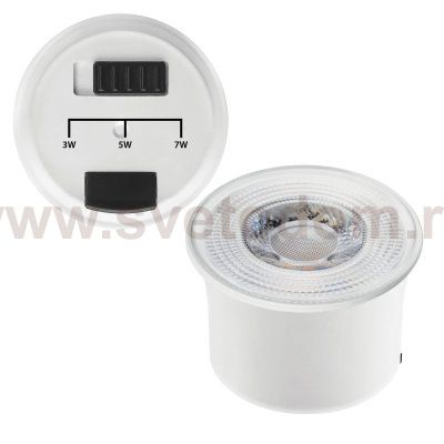 941212 Светодиодный модуль SMD LIGHTSTAR MR16 220V 3-5-7W 560LM 60G 3000K