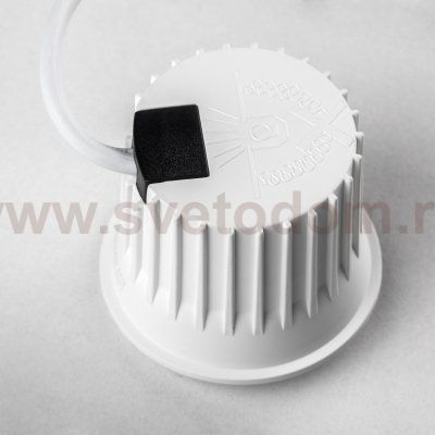 Светодиодный модуль Lightstar LED Lightstar 941254