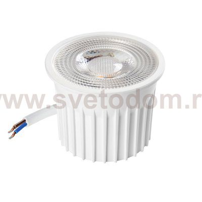 Светодиодный модуль Lightstar LED Lightstar 941284