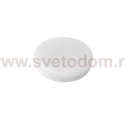 943084-XS Лампа энергосберегающая SMD LED 165-265V TABL GX53 8W=80W 550LM 180G FR 4000K 20000H