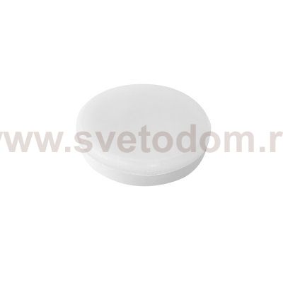 943084-XS Лампа энергосберегающая SMD LED 165-265V TABL GX53 8W=80W 550LM 180G FR 4000K 20000H