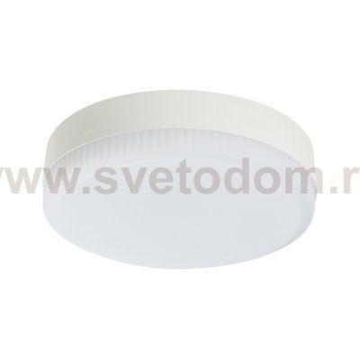 Светодиодные лампы LED Lightstar 943112