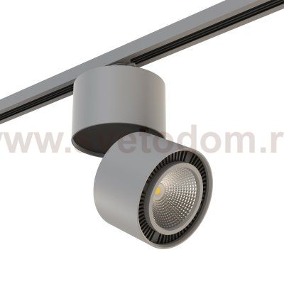 Комплект со светильником Forte Muro Lightstar A1T214839