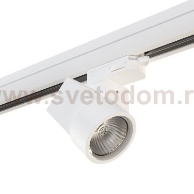 Комплект со светильником Illumo X1 Lightstar A3T051026