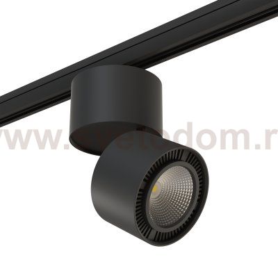 Комплект со светильником Forte Muro Lightstar A3T213837
