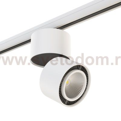 Комплект со светильником Forte Muro Lightstar A3T214830