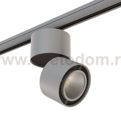 Комплект со светильником Forte Muro Lightstar A3T214859