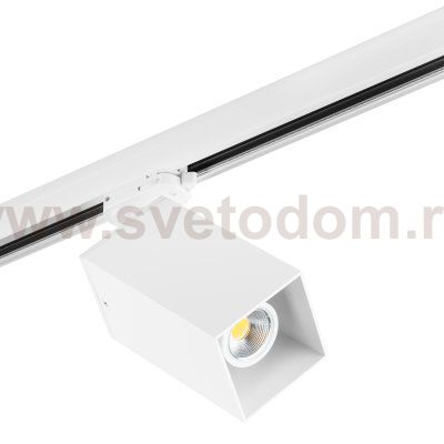 Комплект со светильником Rullo Lightstar A3T216586
