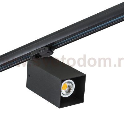 Комплект со светильником Rullo Lightstar A3T216587