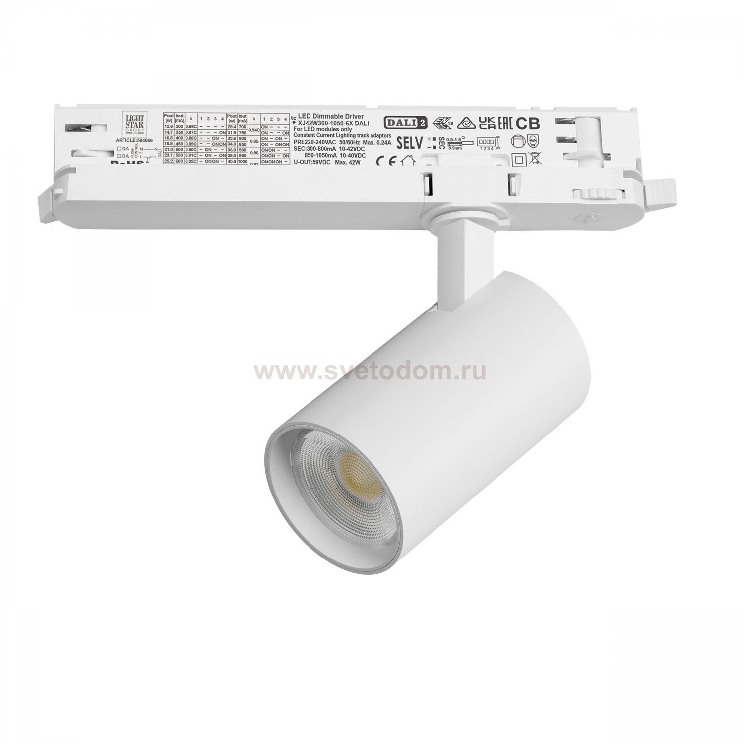 A5136DALI Светильник ALTA BASE для трековой системы Quattro с управлением DALI LED 15W 1880LM 24G БЕЛЫЙ 3000K с адаптером (215136 + 594066)
