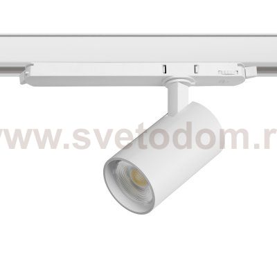 A5136DALI Светильник ALTA BASE для трековой системы Quattro с управлением DALI LED 15W 1880LM 24G БЕЛЫЙ 3000K с адаптером (215136 + 594066)