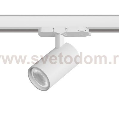 A5136QT36G Светильник ALTA BASE для трековой системы Quattro LED 15W 1880LM 36G БЕЛЫЙ 3000K с адаптером (215136 + 594036 + 215103)