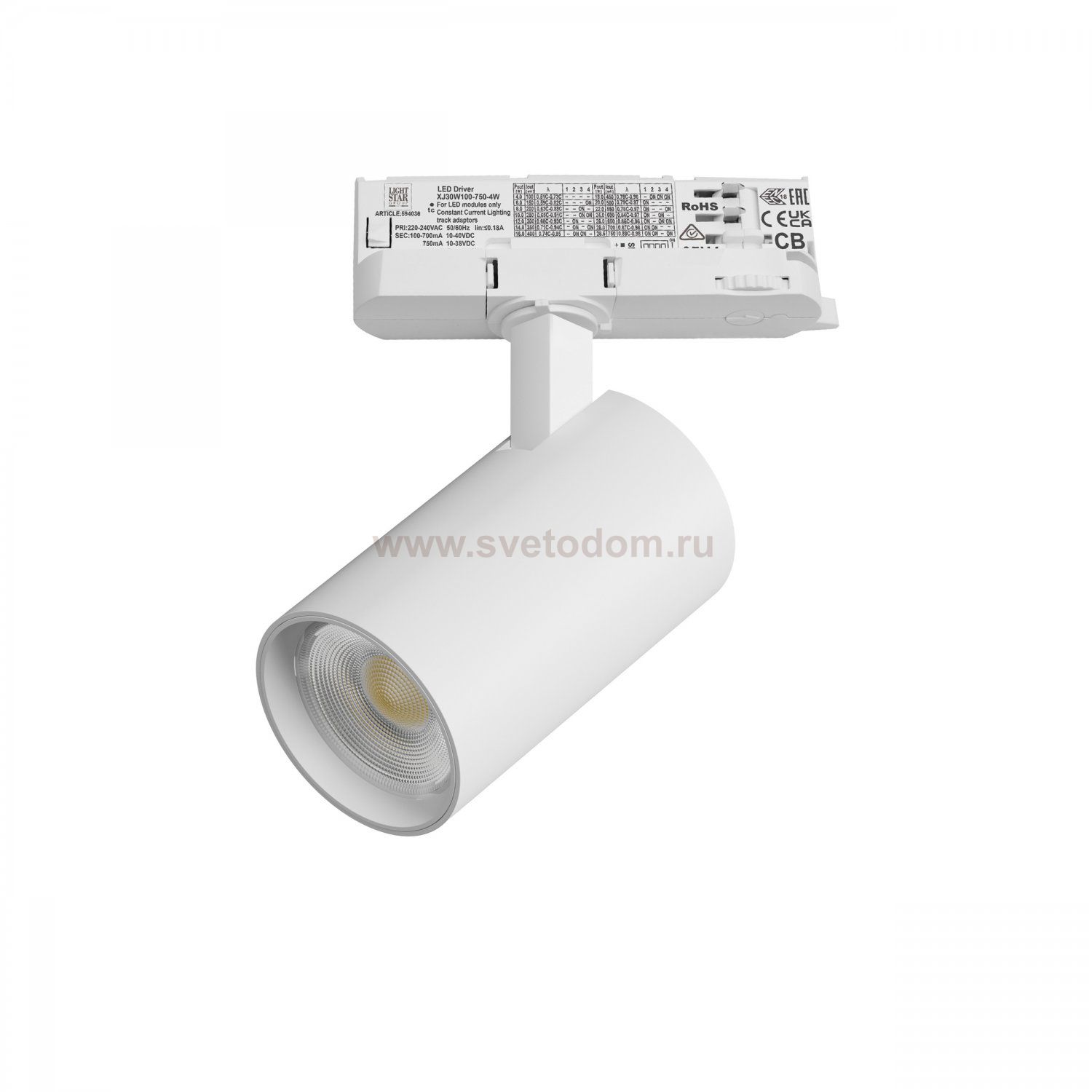 A5136QT Светильник ALTA BASE для трековой системы Quattro LED 15W 1880LM 24G БЕЛЫЙ 3000K с адаптером (215136 + 594036)