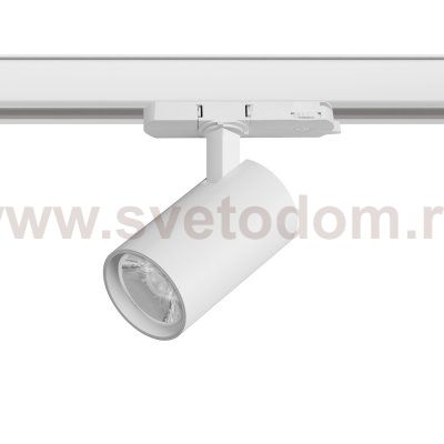 A5146QT15G Светильник ALTA BASE для трековой системы Quattro LED 15W 1880LM 15G БЕЛЫЙ 4000K с адаптером (215146 + 594036 + 215101)