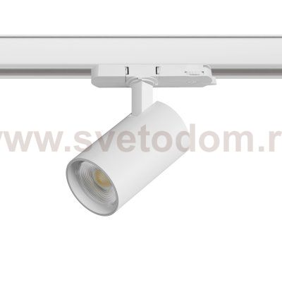 A5146QT Светильник ALTA BASE для трековой системы Quattro LED 15W 1880LM 24G БЕЛЫЙ 4000K с адаптером (215146 + 594036)