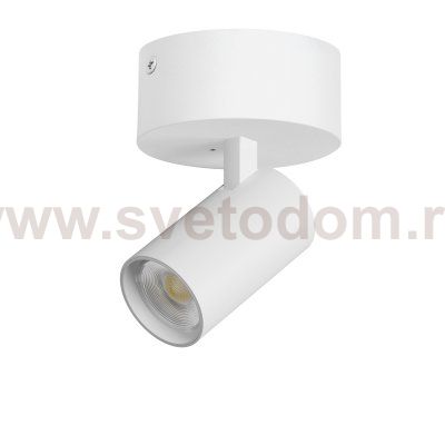 A5146SO Светильник ALTA BASE накладной LED 15W 1880LM 24G БЕЛЫЙ 4000K с накл. чашей (215146 + 215016 + 215010-15)