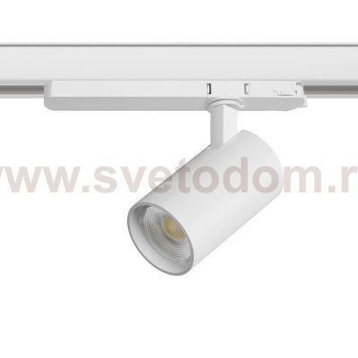 A5146TRIAC Светильник ALTA BASE для трековой системы Quattro с управлением TRIAC LED 15W 1880LM 24G БЕЛЫЙ 4000K с адаптером (215146 + 594056)