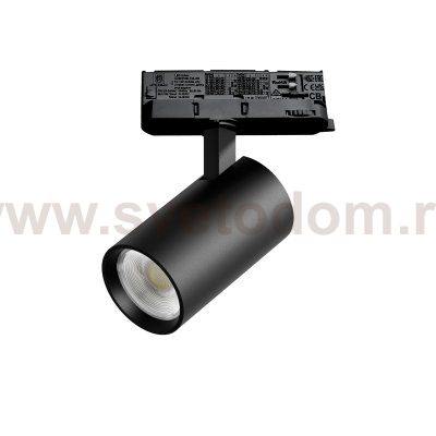 A5147QT15G Светильник ALTA BASE для трековой системы Quattro LED 15W 1880LM 15G ЧЕРНЫЙ 4000K с адаптером (215147 + 594037 + 215101)