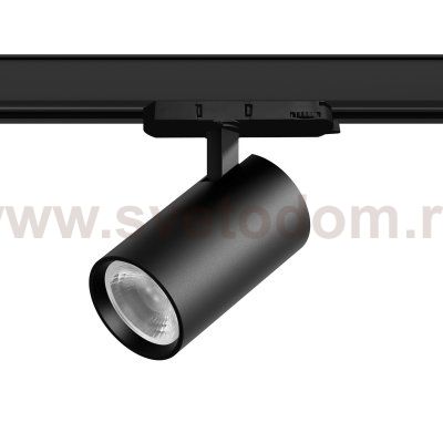 A5147QT36G Светильник ALTA BASE для трековой системы Quattro LED 15W 1880LM 36G ЧЕРНЫЙ 4000K с адаптером (215147 + 594037 + 215103)