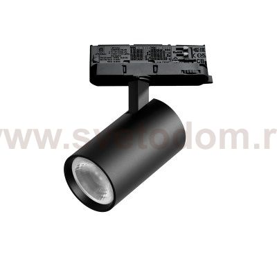 A5147QT36G Светильник ALTA BASE для трековой системы Quattro LED 15W 1880LM 36G ЧЕРНЫЙ 4000K с адаптером (215147 + 594037 + 215103)