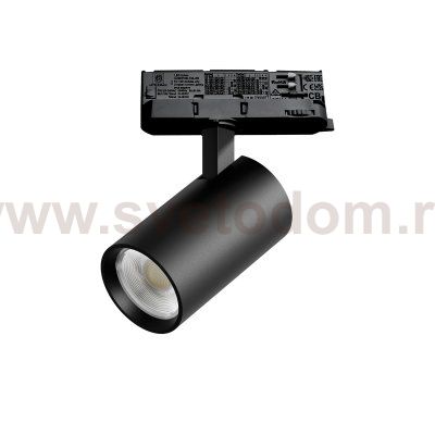 A5147QT Светильник ALTA BASE для трековой системы Quattro LED 15W 1880LM 24G ЧЕРНЫЙ 4000K с адаптером (215147 + 594037)